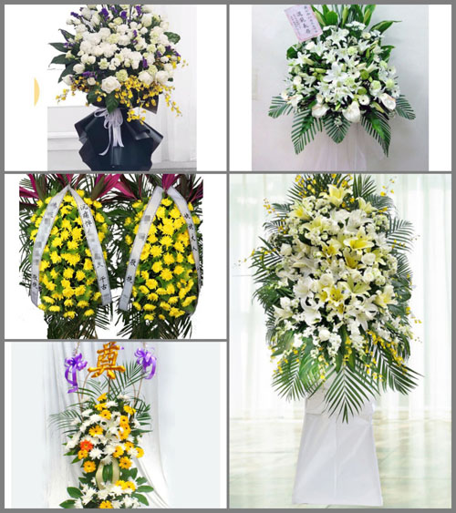 贵州毕节市纳雍县昆寨乡长丰村白事花篮预定